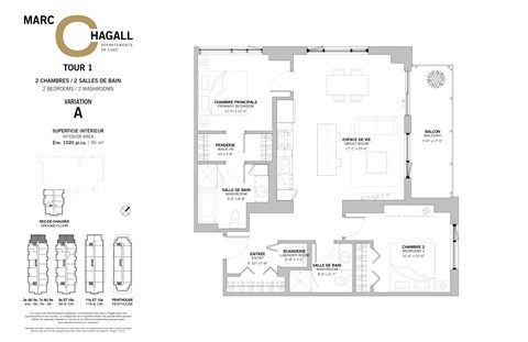 Floor plan for 2 beds, 2 baths, 1020 sqft